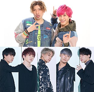 「Da-iCE 噂のコラボ相手はEXIT、3/25にリリースも」