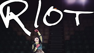 「春ねむり、新曲「Riot」配信＆MV公開　北米ツアー後には凱旋公演も」