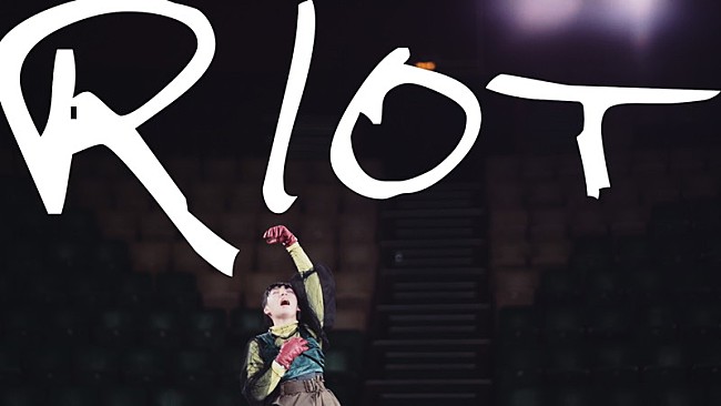 春ねむり「春ねむり、新曲「Riot」配信＆MV公開　北米ツアー後には凱旋公演も」1枚目/8