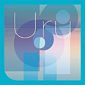 Uru「」3枚目/4