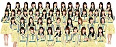 HKT48「HKT48、新SGリリース日決定＆選抜メンバー発表」1枚目/1