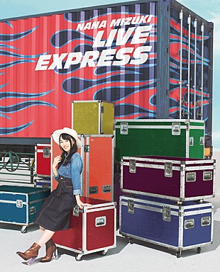 「水樹奈々、BD/DVD『NANA MIZUKI LIVE EXPRESS』ダイジェスト映像公開」