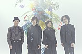 ＦＬＯＷＥＲ　ＦＬＯＷＥＲ「FLOWER FLOWER、新ALよりミゾベリョウ（odol）ゲストボーカル曲をJ-WAVE(81.3FM)で初OAへ」1枚目/4