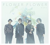 ＦＬＯＷＥＲ　ＦＬＯＷＥＲ「」4枚目/4