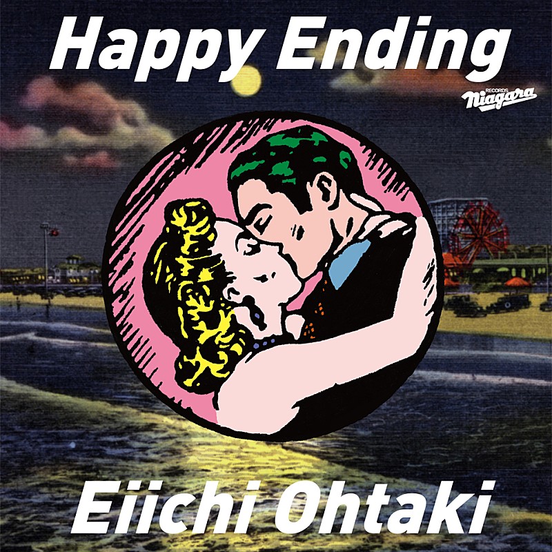大滝詠一、デビュー50周年記念『Happy Ending』のスペシャルムービーが公開