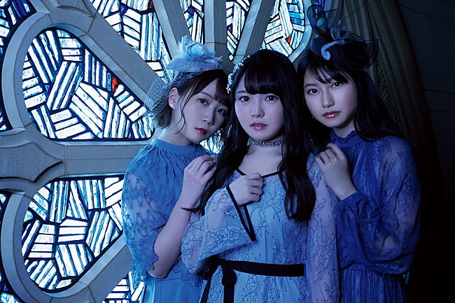 ＴｒｙＳａｉｌ「TrySail、新SG『ごまかし／うつろい』リリース記念特番配信決定」1枚目/4