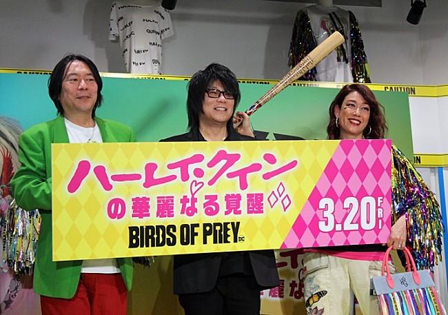 「ＬｉＬｉＣｏ「失恋で意地が湧き出るタイプ」　「強い女が好きな男もいる」」1枚目/1