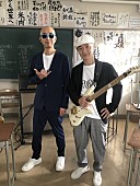 サンプラザ中野くん「サンプラザ中野くん、ミニAL『感謝還暦』から「涙2(2020 青春 Ver.)」MV公開」1枚目/4