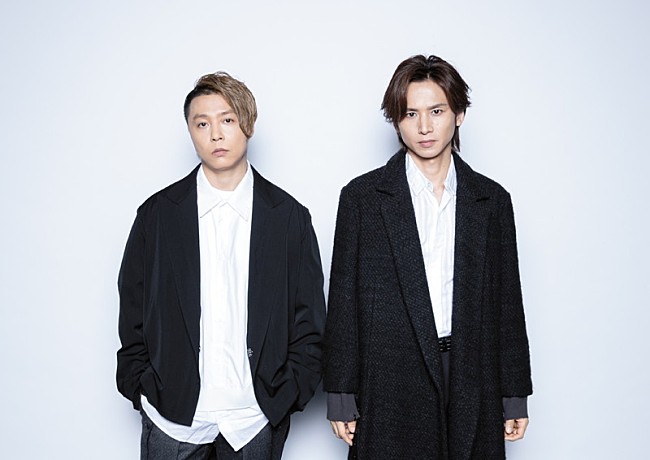 KinKi Kids「KinKi Kids、42ndシングルを5/5リリース　タイトルは“前ユニット名”」1枚目/1