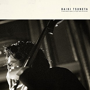 「常田大希（King Gnu）、NYのチェロ生演奏で披露したショーミュージックを配信リリース」