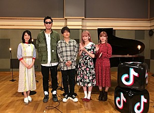 「コブクロ、日本初のTikTok LIVEが大盛り上がり」