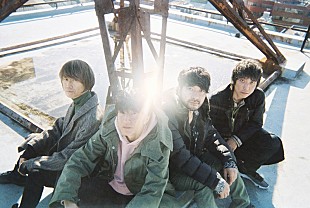 「Mr.Children、新曲「The song of praise」が『ZIP!』新テーマ曲に決定」