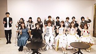 「【アニサマ2020】第1弾で岡崎体育、スキマスイッチ、藍井エイル、伊藤美来ら28組」