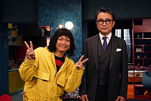 「三谷幸喜×香取慎吾 オリジナルドラマが今秋スタート」