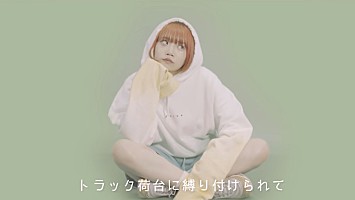 ムロパナコ改め葉菜子 しあわせにしてくれたからです 第2期bis解散 再始動に至るまで 誰も知らない絶望と奇跡と成長の物語語る Daily News Billboard Japan