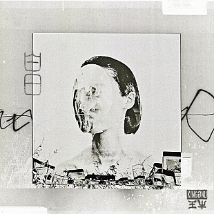 「King Gnu「白日」がストリーミング累計再生数2億回突破」