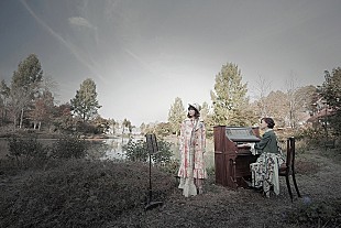 「2019年末に17年ぶりの単独ライブを開催したSee-Saw、コンプリートベスト盤を6/10リリース」