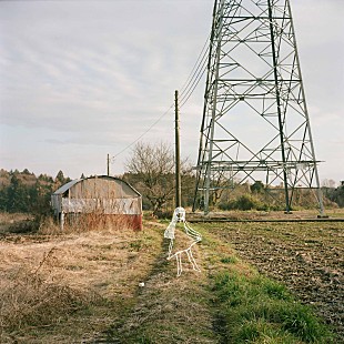 「DAOKO、「おちゃらけたよ」MV公開」
