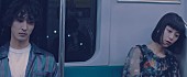 indigo la End「indigo la End、る鹿×上杉柊平が共演「チューリップ」MV公開　終わっていく恋を描く」1枚目/5