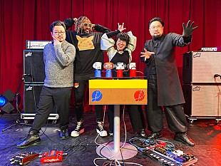 「サンダーキャットがEテレ『シャキーン！』に登場　休日課長・中村佳穂・吉田一郎不可触世界と対戦」