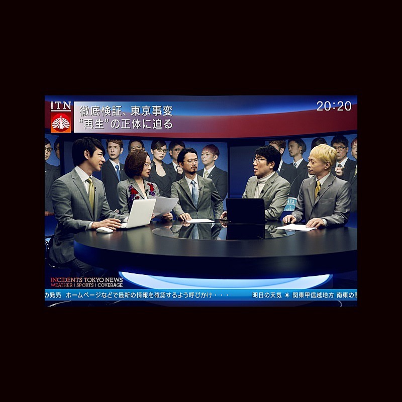 東京事変 4 3の Mステ 3時間spに生出演決定 8年ぶりとなるテレビ出演 Daily News Billboard Japan