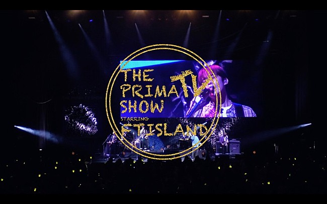 ＦＴＩＳＬＡＮＤ「FTISLAND、入隊前最後のファンミーティングのティザー第2弾を公開」1枚目/1