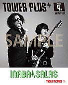 ＩＮＡＢＡ／ＳＡＬＡＳ「」4枚目/5