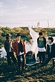 ｙｏｎａｗｏ「新世代ネオ・ソウル・バンドのyonawo、2曲MV公開＆レコ発ライブに君島大空と韻シスト」1枚目/6