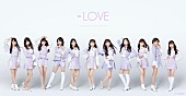 =LOVE「＝LOVE、7thシングル「CAMEO」MV公開」1枚目/3