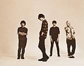 BUMP OF CHICKEN「BUMP OF CHICKEN×川村元気監督×成田凌×森七菜らが織りなす「旅」テーマのWEB動画公開」1枚目/2