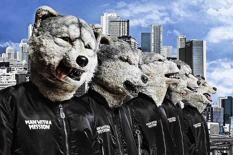 MAN WITH A MISSION「MAN WITH A MISSION、11294枚（イイニクヨ）数量限定シングルが6/17に発売決定」1枚目/1