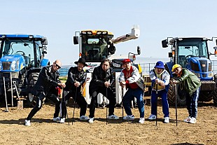 「スチャダラパー＆ライムスター、初コラボ曲配信開始＆MVを公開」