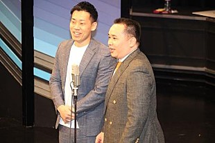 「ミルクボ－イ、志村けんさんとの思い出を語る　「『Ｍ－１のネタ面白かったよ！』と言ってくださった」」