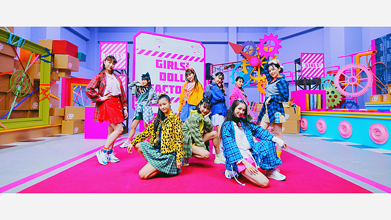 Girls2、全曲タイアップ付きミニアルバムからリード曲MV公開 