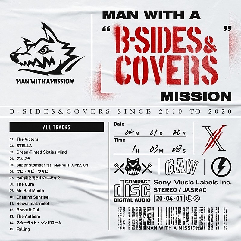 MAN WITH A MISSION「【先ヨミ】MAN WITH A MISSION『MAN WITH A “B-SIDES ＆ COVERS” MISSION』が1.4万枚を売り上げ現在首位　マカロニえんぴつが後を追う」1枚目/1