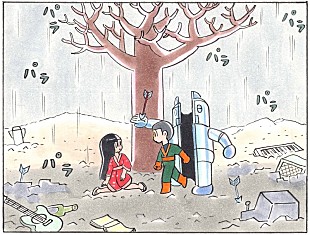 「やくしまるえつこ『わたしは人類』モチーフのマンガ動画が公開」