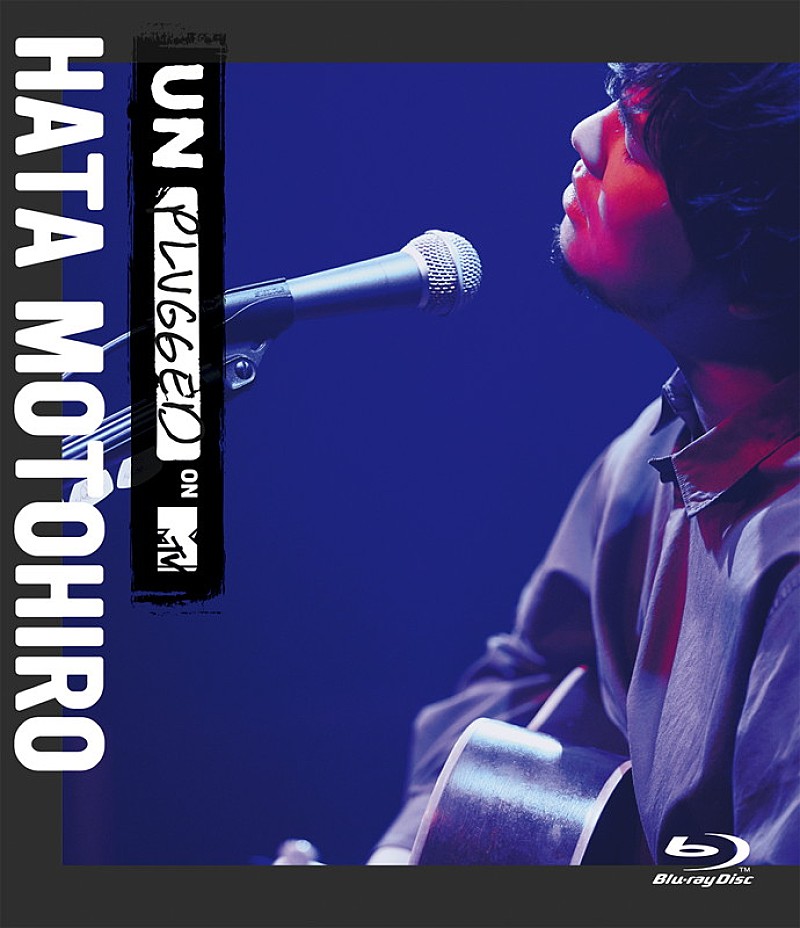 秦基博「秦 基博、ライブDVD『MTV Unplugged: Hata Motohiro』リリース決定」1枚目/3