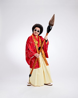 「レキシ、公開延期『映画クレヨンしんちゃん』主題歌のシングル・リリースも延期」