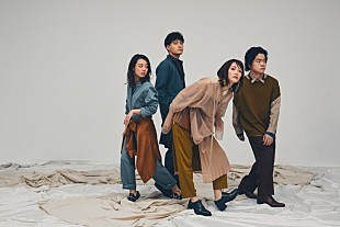 「緑黄色社会、玉城ティナ出演CMに新曲「Mela!」提供」