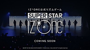 「IZ*ONE、ライブ映像で遊べる公式リズムゲームが配信決定」
