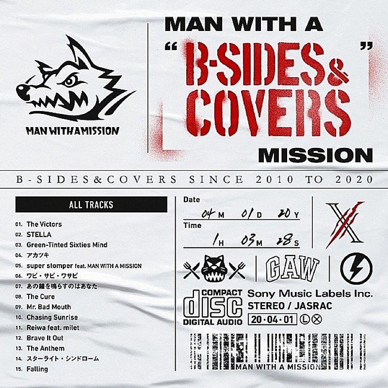 【ビルボード】MAN WITH A MISSION『MAN WITH A “B-SIDES ＆ COVERS” MISSION』が総合アルバム首位　Uruが過去作含め上昇