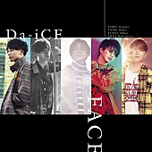 Da-iCE「」2枚目/6