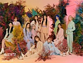 ＩＺ＊ＯＮＥ「IZ*ONEウォニョン、「IZ*ONEといっしょにあそぼ」楽しげに踊る限定映像が公開」1枚目/1