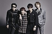 go!go!vanillas「go!go!vanillas、シングル『アメイジンググレース』CD発売延期を発表」1枚目/2