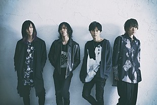 「神はサイコロを振らない「夜永唄」がサブスク・ロックチャート＆バイラルチャートで急上昇」