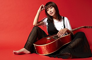 「矢井田瞳、4/20にFM802生出演＆大阪に向け書いた新曲を初OA」