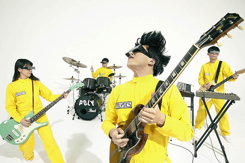 POLYSICS、4人最後のライブ映像「Let'sダバダバ（おうちでダバダバ ver.）」公開 | Daily News | Billboard  JAPAN
