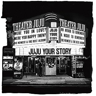 「【先ヨミ・デジタル】JUJU『YOUR STORY』がDLアルバム現在首位　TK from 凛として時雨/諏訪ななかが続く」