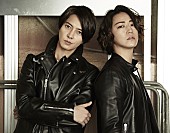 亀と山Ｐ「亀と山P＆キスマイがパーソナリティー、『Stay at Home ジャニーズ・ウィークエンド』」1枚目/2