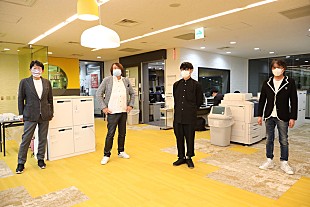 「音楽業界三団体による鼎談がニッポン放送特別番組にて実施　コロナ終息後のエンタメの未来とは」